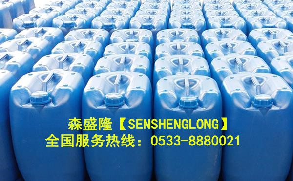 循环水阻垢剂SS715产品