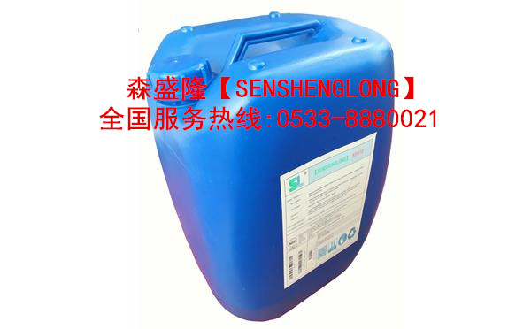 高温缓蚀阻垢剂SG715产品