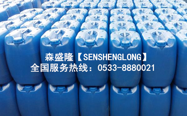 循环水阻垢剂SS720产品