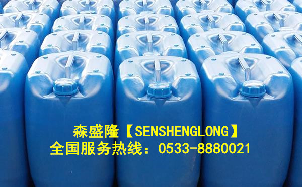 高温缓蚀阻垢剂SG720产品